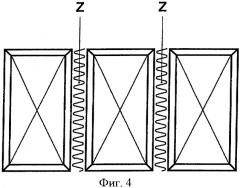 Участок высоковольтной установки со средствами охлаждения (патент 2368989)