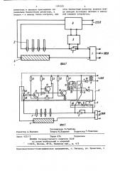 Устройство для регулирования сварочного тока источника питания (патент 1294525)
