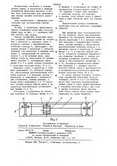 Привод скважинных штанговых насосов (патент 1206479)