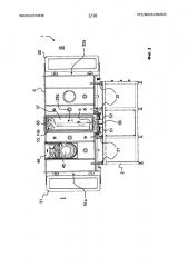 Аппарат для нанесения покрытия на формные пластины для металлографической печати (патент 2618683)