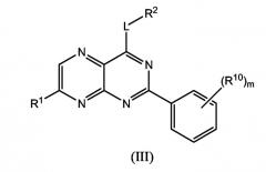 Птеридины, полезные в качестве ингибиторов hcv, и способы получения птеридинов (патент 2447074)