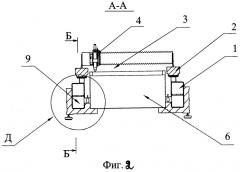 Координатное устройство (патент 2535434)