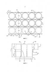 Предмет мебели с регулируемой степенью жесткости (патент 2653474)