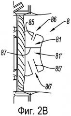 Газотурбинный двигатель, содержащий направляющий конус для выхлопных газов с устройством звукового ослабления (патент 2546140)
