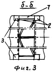 Блок колонн здания (патент 2373343)