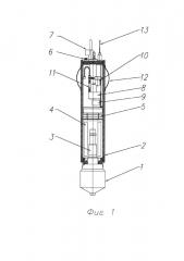 Подводный лебедочный зонд (патент 2642677)