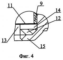 Артиллерийский малокалиберный патрон (патент 2247304)