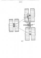 Ходовая часть транспортного средства (патент 624814)