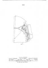 Клиновое устройство к валковым машинам для переработки полимерных материалов (патент 730573)