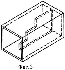 Элемент активной фазированной антенной решетки отражательного типа (варианты) (патент 2501131)