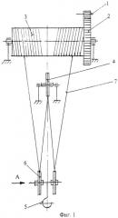 Способ определения износа канатного блока грузоподъемного крана (патент 2475441)