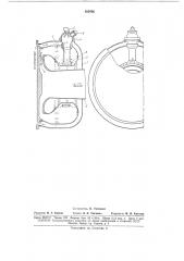 Кольцевая камера сгорания маломощного газотурбииного двигателя (патент 165036)