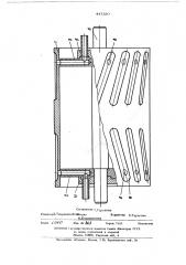 Приводной барабан ленточного конвейера (патент 447330)