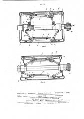 Барабан для сборки покрышки пневматической шины (патент 671156)