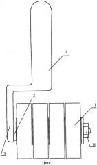 Термоэлектрический массажер (патент 2334501)