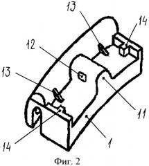 Гребневая биметаллическая тормозная колодка с глубокой гребневой частью (патент 2412842)