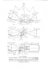 Устройство для управления одноосным прицепом с неуправляемыми колесами (патент 188312)