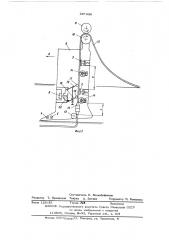 Устройство для определения местоположения кабеля при извлечении его из грунта (патент 587430)