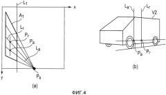 Устройство обнаружения трехмерного объекта и способ обнаружения трехмерного объекта (патент 2540849)