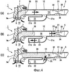 Двигатель внутреннего сгорания, транспортное средство, морское судно и способ выпуска для двигателя внутреннего сгорания (патент 2439341)