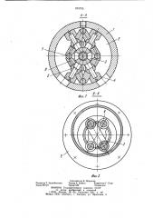 Роторно-лопастной двигатель (патент 870755)