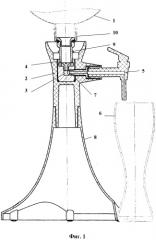 Устройство для розлива пенящихся и газированных напитков в открытую тару (патент 2530844)