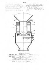 Запорное устройство для сыпучих материалов (патент 885676)