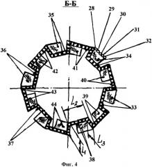 Семяочистительная машина (патент 2352406)