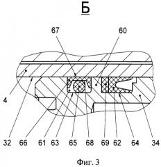 Предохранительно-подпиточный гидравлический клапан модульного исполнения для встроенного монтажа и высоких давлений (патент 2298716)