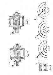 Способ фиксации колец подшипников качения (патент 2645171)