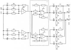 Многоканальный активный пьезоэлектрический фильтр (патент 2397609)