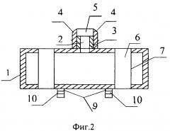 Керамический аэратор (патент 2645141)
