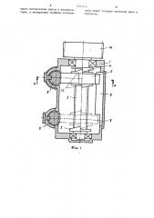 Винтовой ограничитель угла поворота (патент 1241214)