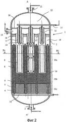 Теплообменный реактор внутреннего сгорания для эндотермической реакции в неподвижном слое (патент 2424847)