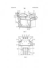 Компоновка горелки (патент 2656177)