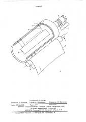 Электрохимическое регистрирующее устройство (патент 534772)