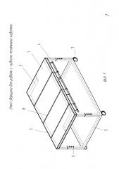 Стол сборщика для работы с гибкими печатными кабелями (патент 2608291)