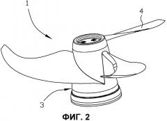 Гребной винт в сборе, содержащий одну ступицу и по меньшей мере две лопасти (патент 2552453)