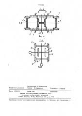Узел опирания надкрановой части двухветвевой колонны на двустенчатую траверсу (патент 1388525)
