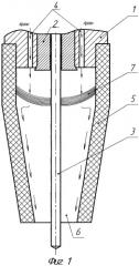 Головка горелки для дуговой сварки в среде защитных газов (патент 2304496)