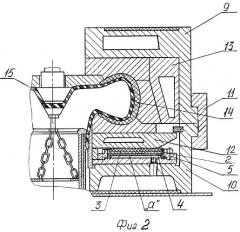Подпрессовочное устройство к вулканизационному прессу (патент 2293017)
