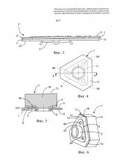 Пластина для поддержания накладок с фрикционным материалом для дисковых тормозов железнодорожных колесных транспортных средств и фрикционная колодка, содержащая указанную пластину (патент 2654657)