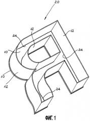 Конструкция коробкообразного тела, предназначенного для формирования знаков идентификации (патент 2416827)