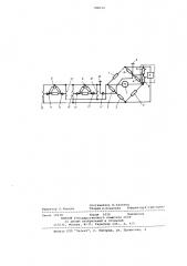 Автоматический измеритель емкости симметричных объектов (патент 788012)