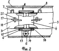 Способ ремонта подводного перехода трубопровода (патент 2370697)