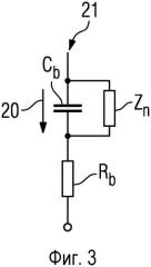 Способ и устройство для оценки повреждения подшипников качения, в частности, в электрических машинах, питаемых через преобразователь частоты переменного тока (патент 2563597)