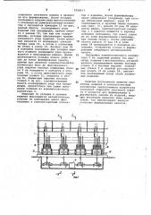 Устройство для формирования шестигранных пакетов длинномерных цилиндрических изделий (патент 1028577)