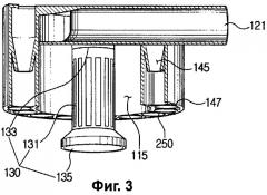 Циклонный сепаратор и пылесос, оборудованный этим сепаратором (патент 2271136)