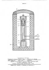 Установка для обработки металлов давлением (патент 564174)