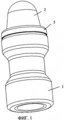 Тара для двух несмешиваемых компонентов (патент 2371366)